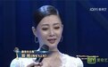 看到今夜她得奖，我确信流量演员完了