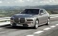 音频丨全新宝马7系：轻奢版“劳斯莱斯”？