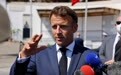 法国总统马克龙访问阿尔及利亚，称不是为寻求天然气供应