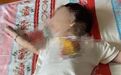广西女婴出生时重度窒息致脑瘫，当事医院被判赔近62万元