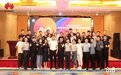 数治企业 韧性成长——安徽828 B2B企业节在宿州正式启动