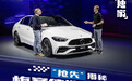 网通社独家 “抢先”揭秘梅赛德斯-AMG C43 4MATIC