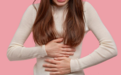 同溢堂：古代女子是如何缓解痛经的？