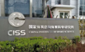 体育总局体科所调研显示：八成青少年至少存在1项身体姿态问题