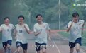 哈？！张翰的恋综游戏居然在国外意外爆火…