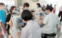 【领取配镜福利】郑州尖峰眼科开学季视界焕新！配镜时这些雷区千万别踩！