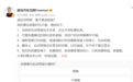 高阶智能驾驶：迎来标配潮？