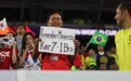韩国队球迷用7比1“米内罗之痛”讽巴西，结果上半场连丢4球