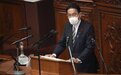 美媒：日本将把防卫预算翻一倍 全球排第三