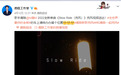 歌手鹿晗新专辑销售额破170万元   是什么让你愿意为数字专辑买单
