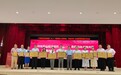 海露集团党支部荣获“广州市非公有制经济组织‘双强六好’党组织”称号