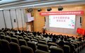 正中集团总裁邓学勤出席2022年深圳大学土木与交通工程学院正中关爱助学金颁发仪式