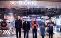 三夫户外X-BIONIC首家旗舰店亮相，携手代言人何穗开启运动新篇章