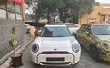 长城宝马合资新车正式下线！这款电动MINI的外观你们喜欢吗？