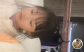 李小璐与女儿有爱瞬间 留同款发型神似姐妹花