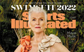 74岁泳装秀！全球首富马斯克的母亲梅耶成为《体育画报》封面女郎