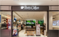Peet’s Coffee海南首店·海口万象城店盛大开业！