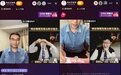 飞机转一圈不能回到原点？李永乐、潘周聃抖音连麦讲物理