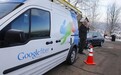 谷歌光纤入户沉寂多年后继续扩张