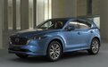 【e汽车】2023款马自达CX-5海外正式上市