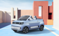 续航300公里，宏光MINI EV敞篷版来了，只卖4万？