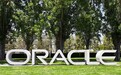 云计算业务能让甲骨文后劲十足吗？