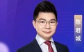 万纬冷链首席合伙人、总裁陈君城：唯有新技术和新装备的应用，才能驱动冷链企业做大做强