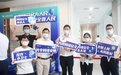 “网络安全伴我行”南方电网公司举办2022年国家网络安全宣传周主题活动