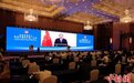 2022年全球华侨华人促进中国和平统一大会举行