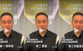 中国最贵四大品牌营销公司：特劳特、君智、东极、华与华