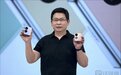 华为发布Pocket S折叠屏手机及全场景新品|科技前线