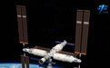 两个生命科学“小立方”搭乘神舟十五号飞船进入太空