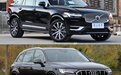 沃尔沃XC90、宝马X5、奥迪Q7一较高下，3款豪华SUV实力一览