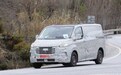 增加纯电/插混车型 全新福特Transit Custom谍照曝光