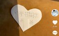 黄晓明父亲节收儿子手写卡片 网友齐夸baby教得好求复合