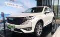 试驾第三代H6 DHT-PHEV，15万级“里程零焦虑”