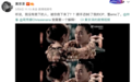 真尴尬！过时20年的烂套路，还在浪费好演员