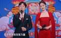 卫视春晚：杨颖唐嫣主持惊艳，马丽回忆感人，宋小宝配王鸥笑岔气