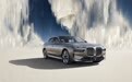 凭借这台BMW i7，宝马重塑电动豪华旗舰轿车标杆