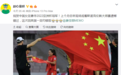 梦幻联动！赵心童轰5-1后祝贺中国女足，和伦敦球王唐佳丽约饭