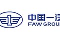 一汽合资板块人事调整“落停” 大众丰田销售老总生变一汽奥迪不变