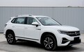 一汽-大众新款探岳GTE申报信息曝光 外形有所升级