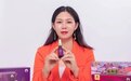 俏妃经期护理连锁店店长郭筛平：创业路上遇见更好的自己！