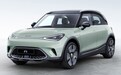 首批smart精灵#1将于9月开启交付，Premium车型将涨价5800元