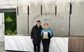 “中国气雾剂之父”游一中教授莅临我司参观指导