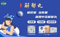 长期焦虑失眠怎么办？什么都不想做又烦躁怎么办？	