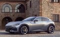 旗下首款四门四座SUV，法拉利Purosangue国内售价预计超400万