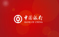中国银行这个新专利太酷了：可在元宇宙营业厅办业务