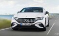 奔驰EQ家族首个AMG车型，梅赛德斯-EQ AMG EQE 43/53发布