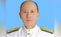 台媒曝台军高官人事“重要异动”，“危机处理专家”任“海军司令”